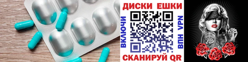 Ecstasy Punisher  Купить  Будённовск 