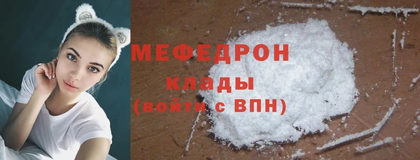 не бодяженный Кинешма