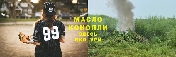 марки lsd Киренск