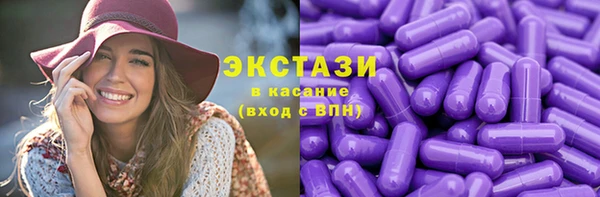 не бодяженный Кинешма