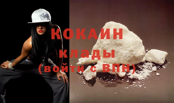 марки lsd Киреевск