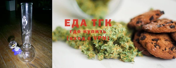марки lsd Киренск