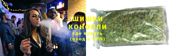 не бодяженный Кинешма