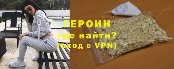 не бодяженный Кинешма