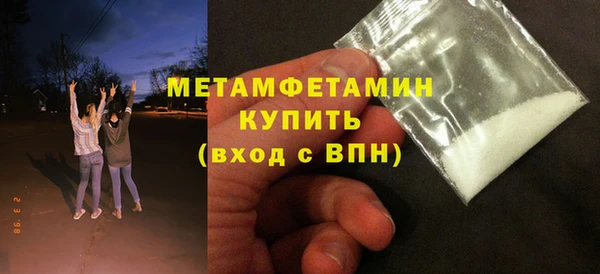 марки lsd Киренск
