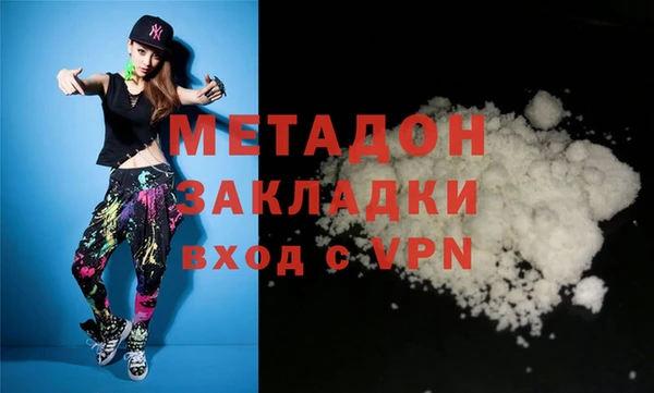 марки lsd Киренск