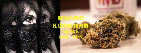 марки lsd Киреевск