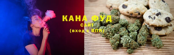 марки lsd Киренск