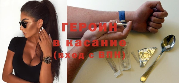 не бодяженный Кинешма
