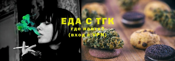 не бодяженный Кинешма