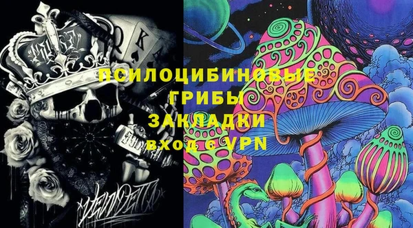 не бодяженный Кинешма
