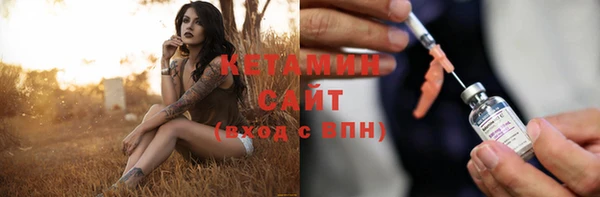 не бодяженный Кинешма