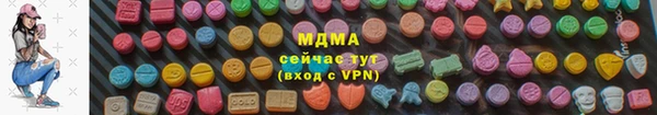 не бодяженный Кинешма