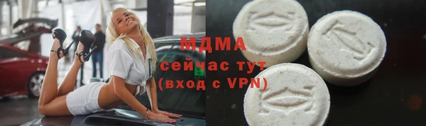 не бодяженный Кинешма