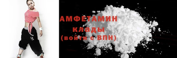 марки lsd Киреевск