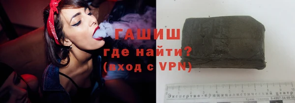 марки lsd Киреевск