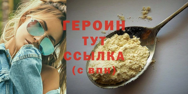 марки lsd Киренск