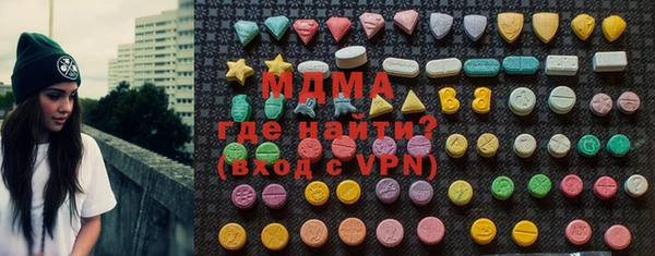 не бодяженный Кинешма
