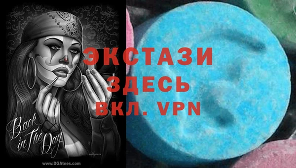 марки lsd Киреевск