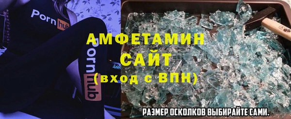 марки lsd Киреевск