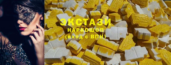 марки lsd Киреевск