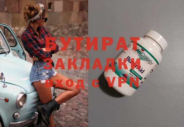 марки lsd Киренск