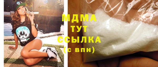 марки lsd Киреевск