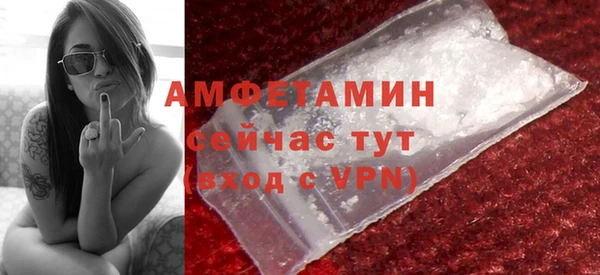 марки lsd Киреевск