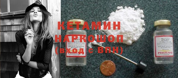 марки lsd Киреевск