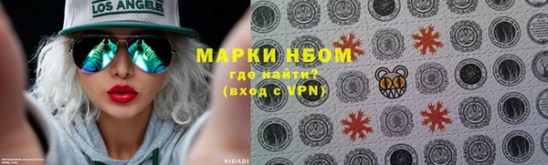 марки lsd Киренск