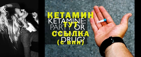 марки lsd Киренск