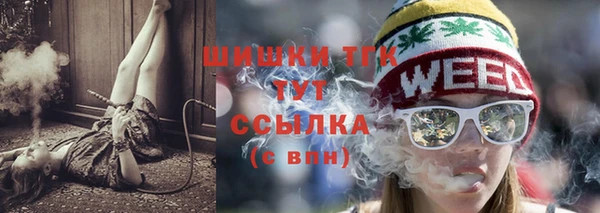 марки lsd Киреевск