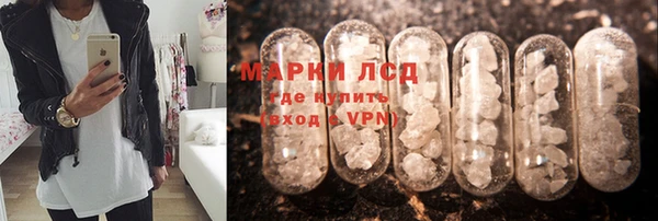 не бодяженный Кинешма
