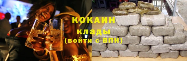 марки lsd Киренск