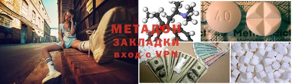 марки lsd Киренск