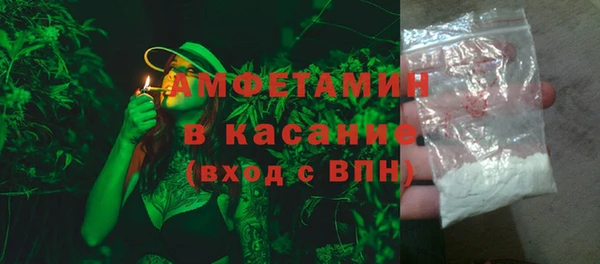 марки lsd Киренск